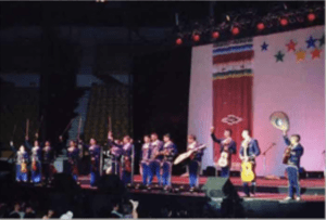 Los Changuitos Feos Las Cruces Mariachi Conference - 2002